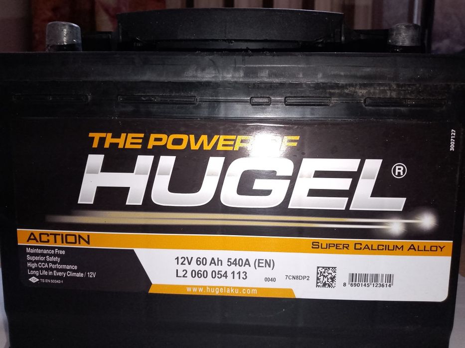 Авто акумулятор, б/у, в робочому стані