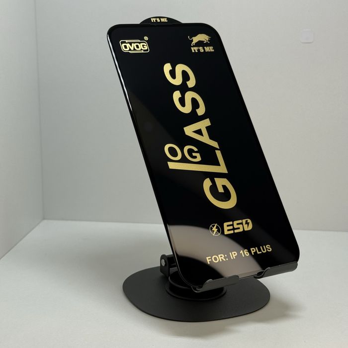 Захисне скло iphone 14 pro max/ 15 plus/ 16 plus Защитное стекло айфон