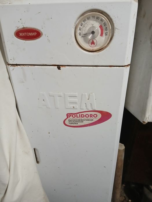 Газовый котел АТЕМ Житомир 3 16 кв