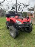 Квадроцикл Kymco MXU 400 4x4