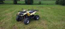 Quad 125 duża rama