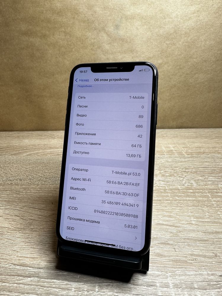 Продам IPhone X 64 gb