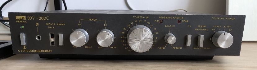 ЛОРТА 50У-202С. Підсилювач