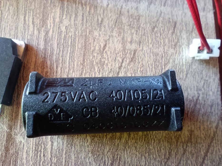 Запчастини до індукційних електроплит