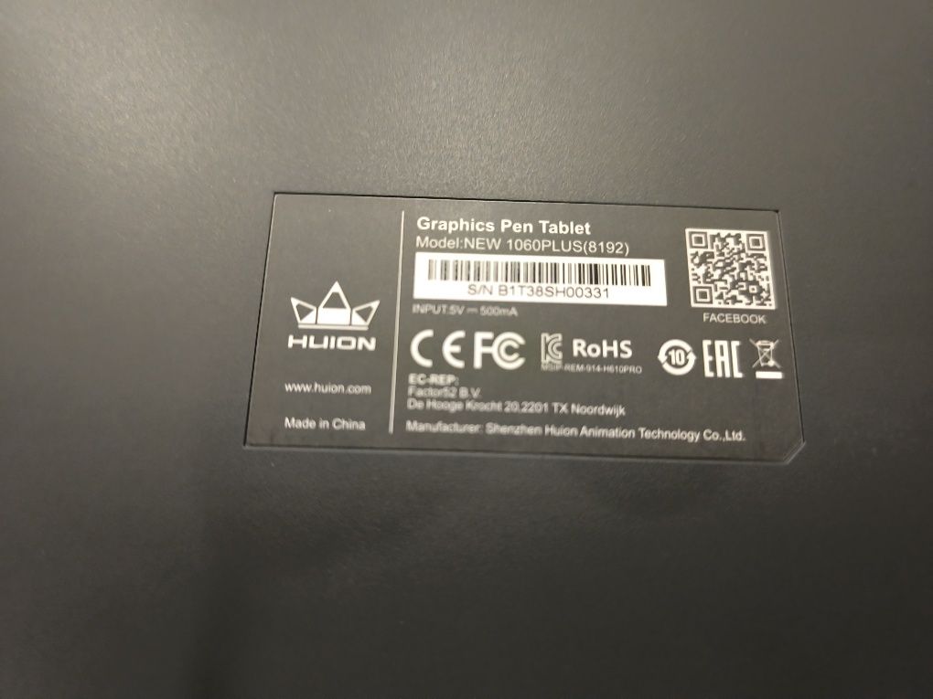 Tablet graficzny huion new 1060PLUS