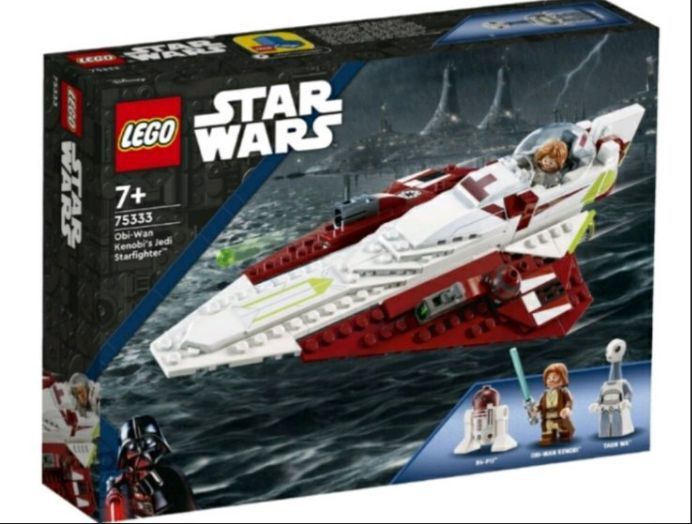 Lego Star Wars - (75333)

Lego Star Wars - (75333)
• Все в ідеальному