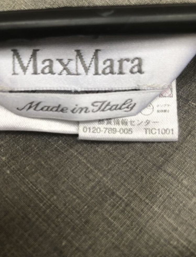 Льняной сарафан с пиджаком max mara