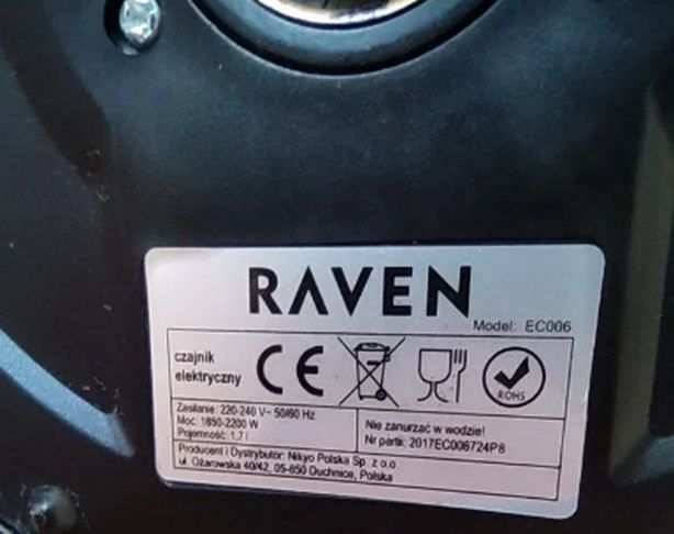 Чайник Raven EC006 изготовитель Польша
