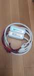 MIT 750 Terminator CVT Bi-Wire 2x2,44m banany zamiana