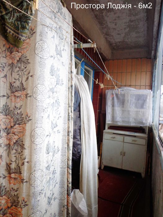 4-х к кв 700 річчя р-н Депот Центр, 3 ПОВЕРХ не кутова, на дві сторони