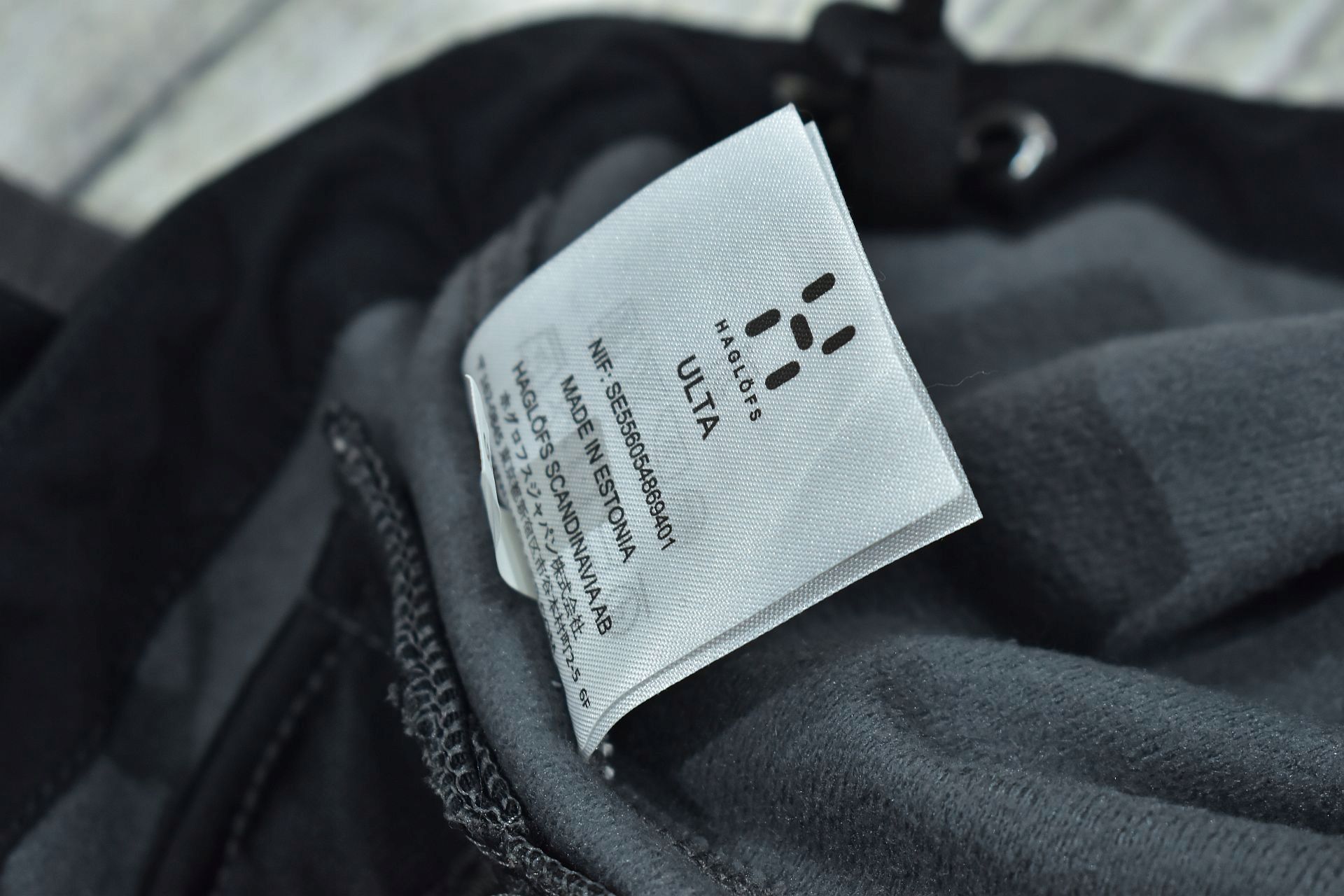 Haglofs Kamizelka Damska Windstopper Softshell M