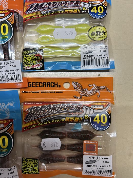 Amostras vinil Geecrack Gyrostar, Imoripper e Pindy