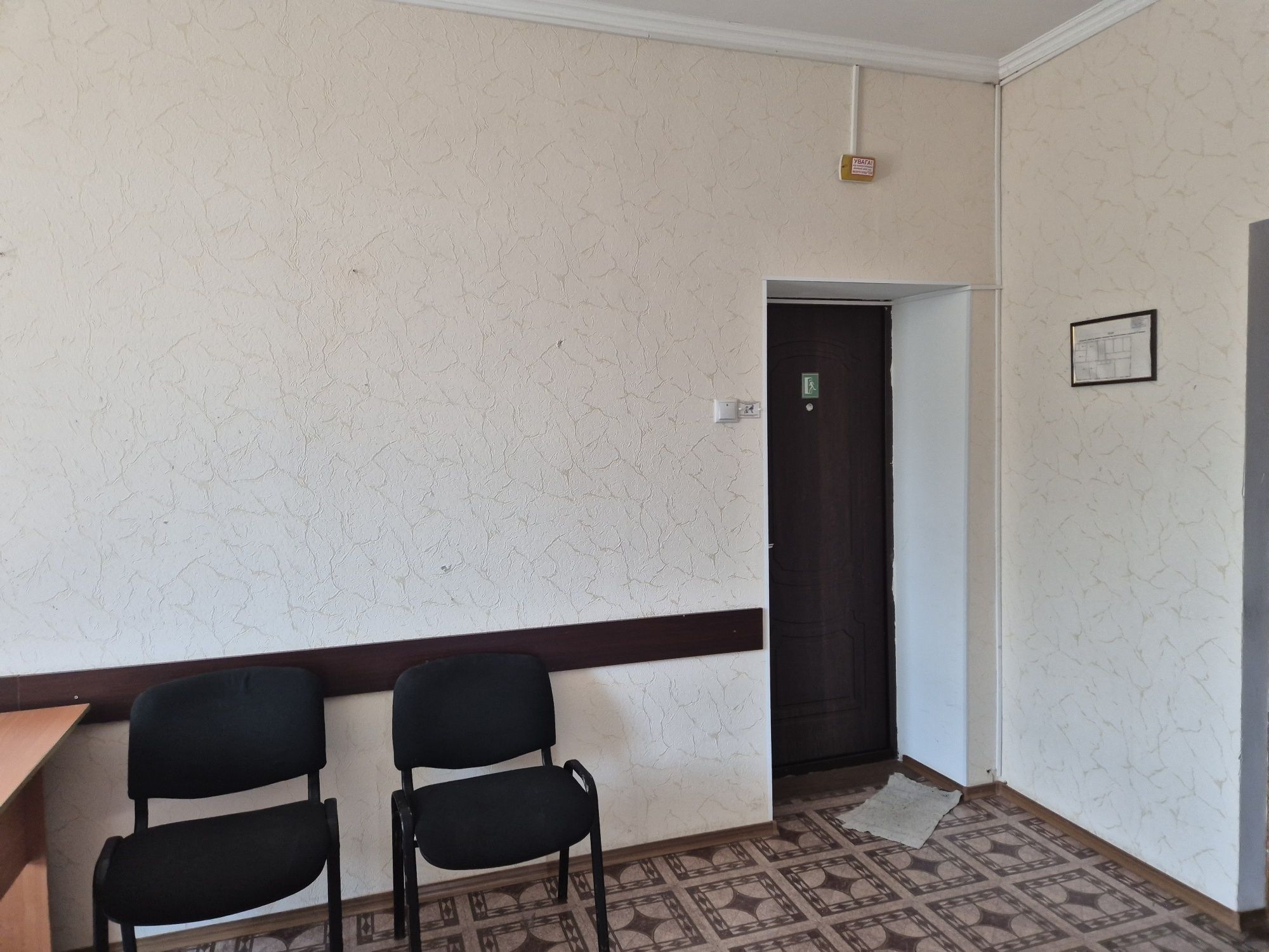 Продаю офісне приміщення, всі комунікації, центр