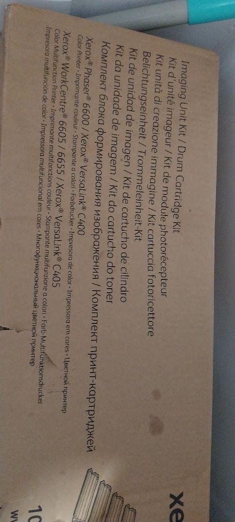 Consumiveis Xerox