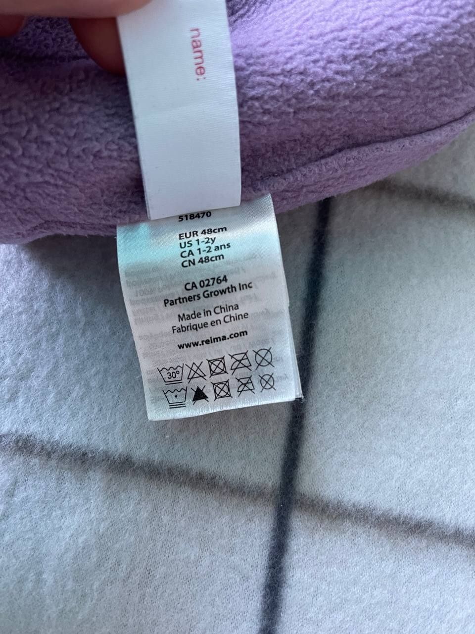 шапка  Talvi Reima H&M