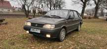 Polonez 1.6 FSO Polonez 1,6 GLI Samochód dla Kolekcjonera, Pasjonata