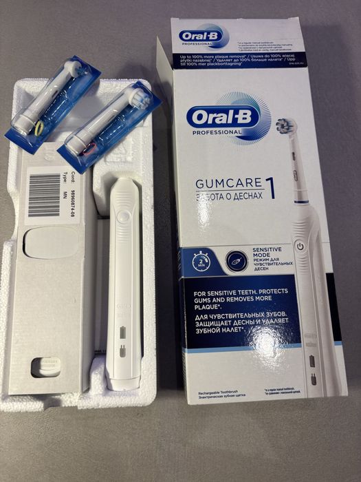 Szczoteczka Elektryczna Braun Oral-B Pro 1 Gumcare