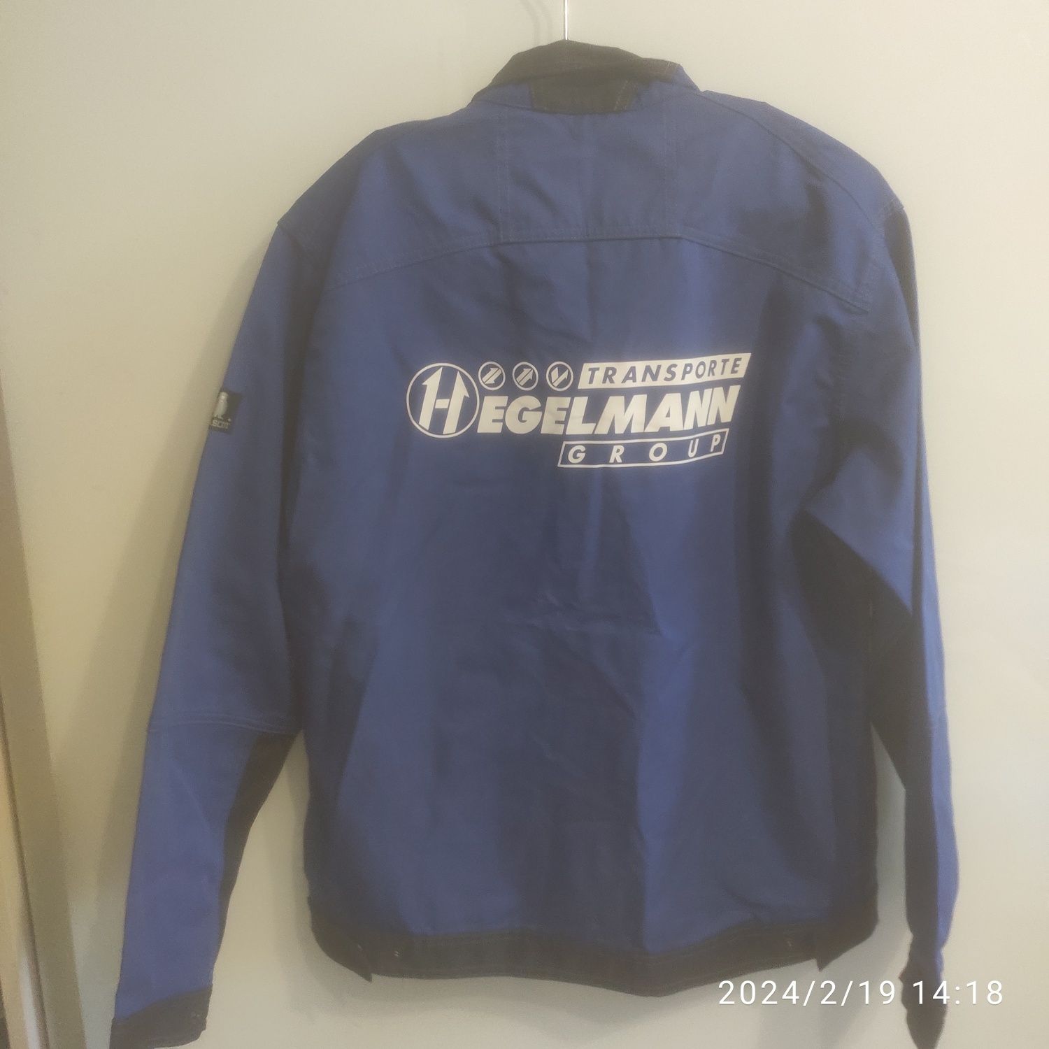 Куртка робоча hegelmann