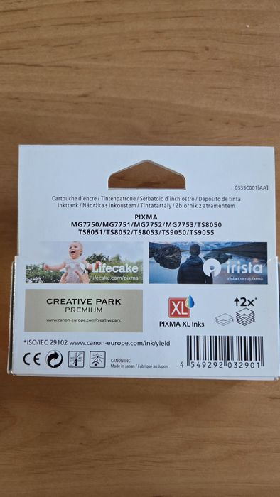 Tusz Canon Pixma 571 GY XL