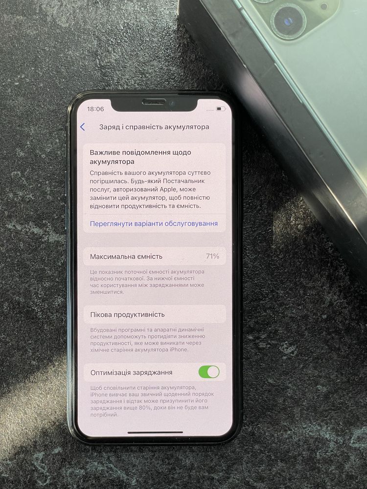 iPhone 11 pro 256