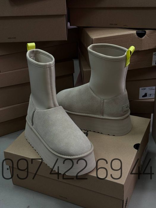 Жіночі UGG CLASSIC DIPPER MDSD Замш/Овчина На Платформі UGG