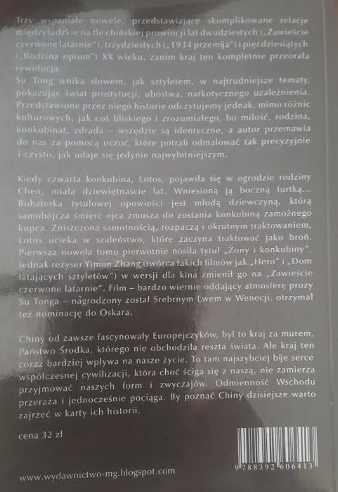 Zawieście czerwone latarnie Su Tong