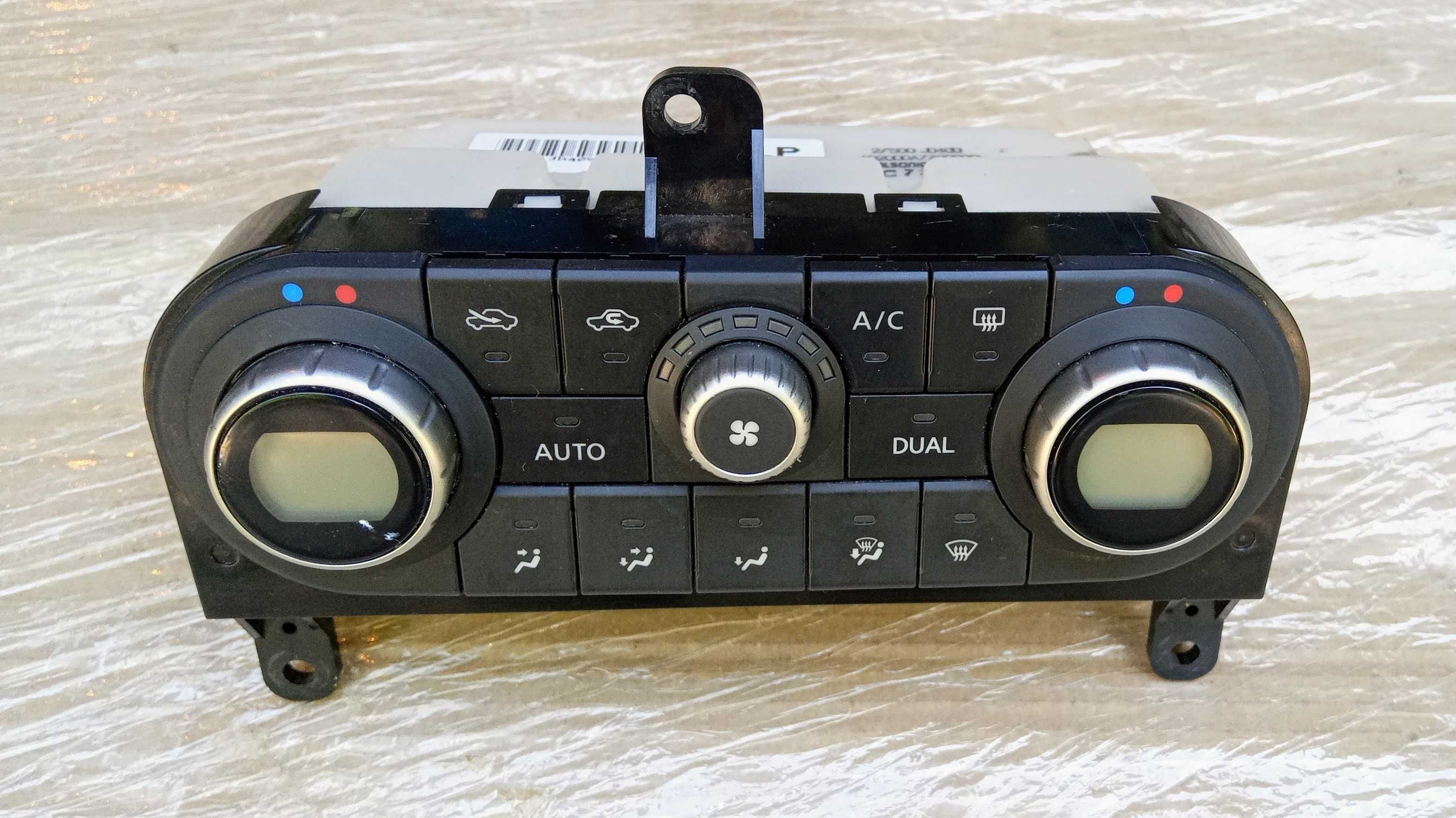 Передние суппорта, колодки ручного торм. Nissan Qashqai J10/Xtrail T31