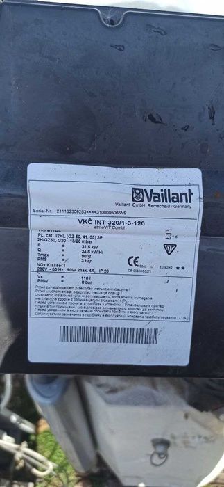 Котел VAILLANT atmoVIT combi VKC INT 320/1-3-120