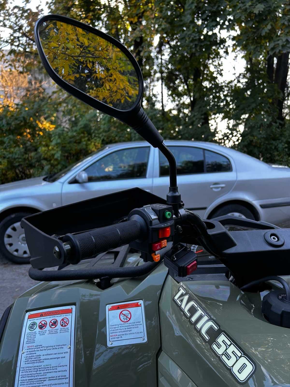 Квадроцикл HISUN 550 Dark Green