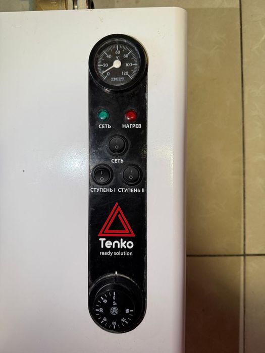 Електричний котел