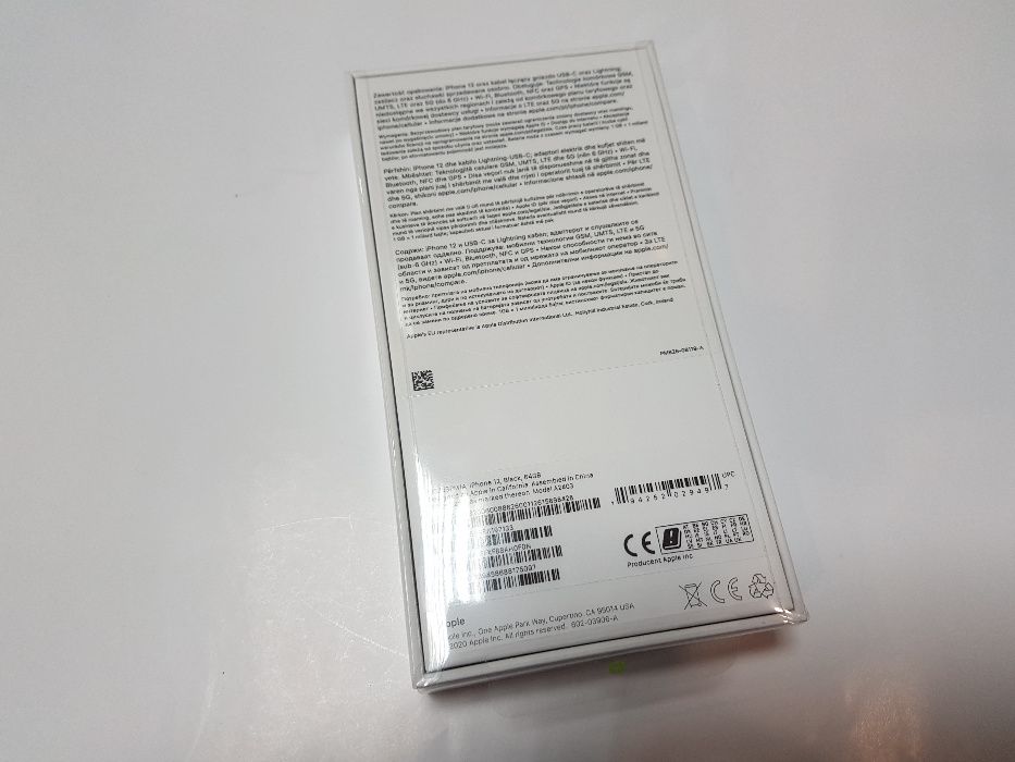 IPHONE 12 ! 64GB ! kolor BLACK ! Sklep ! Gwarancja ! Wysyłka !