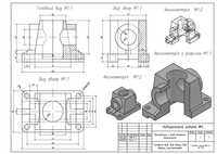 Розробка креслень AutoCAD (можливо вручну) (Креслення)