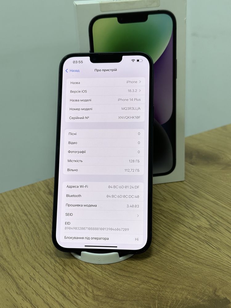 iPhone 14 plus 128gb neverlock Midnight