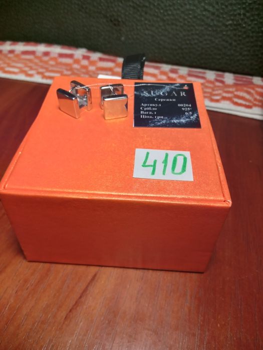 Пропоную срібні сережки на подарунок  925 пр