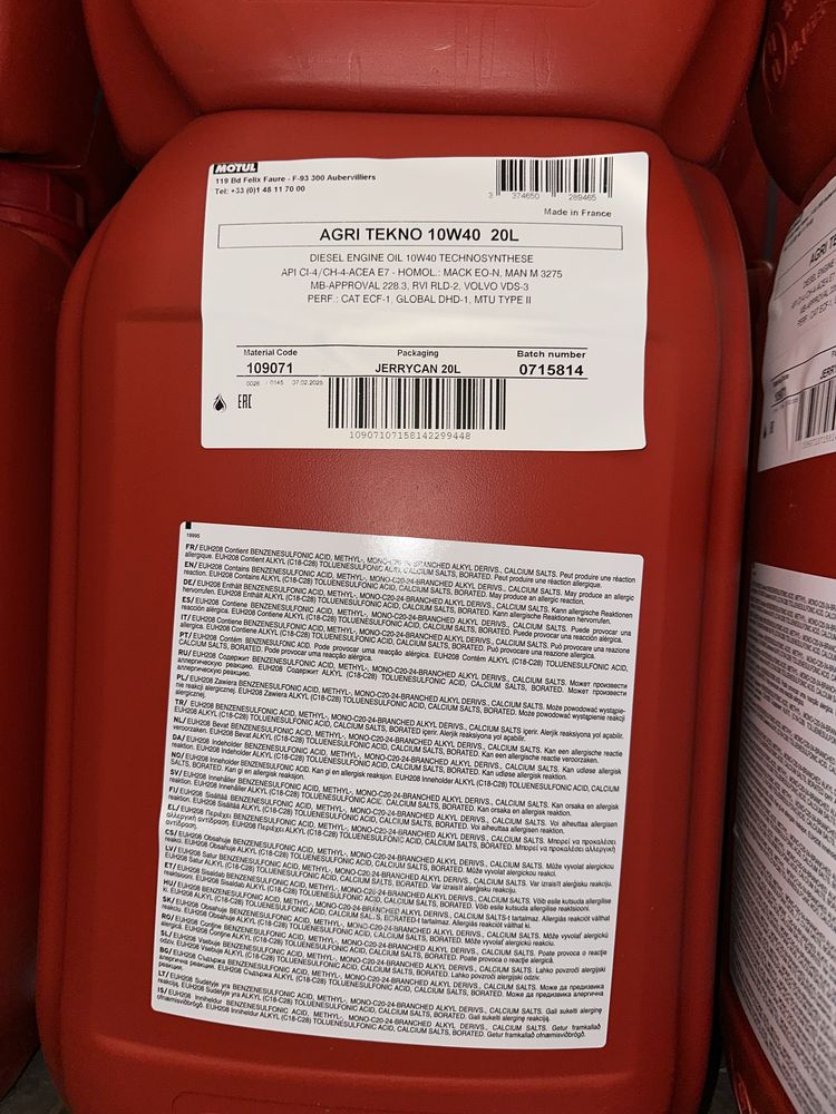 Масло MOTUL 10W40, 15W40, 85W140, 80W90