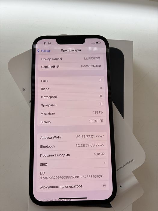 Iphone 13 neverlock новий оф гарантія епл