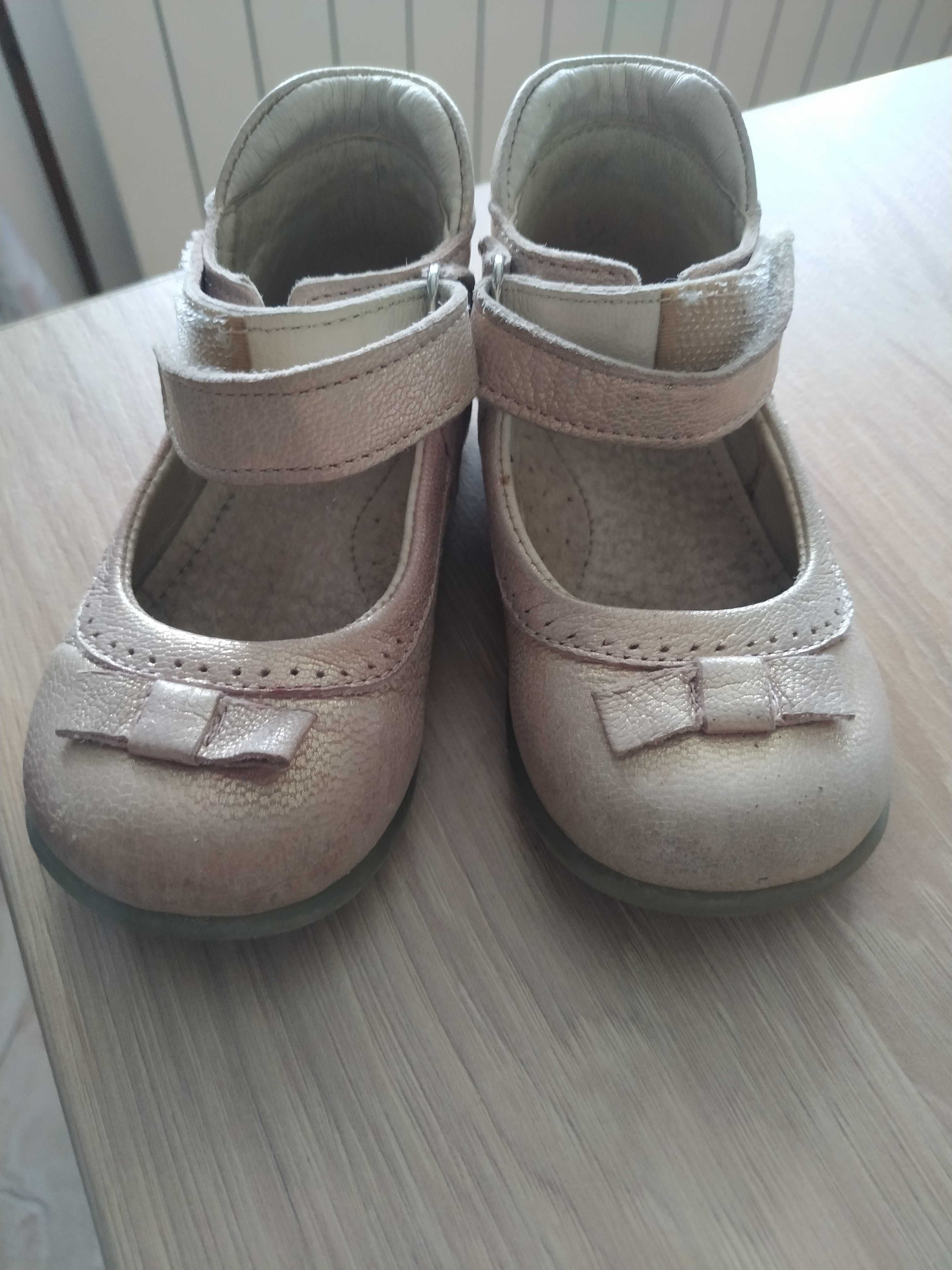 Buty 21 Emel dla dziewczynki