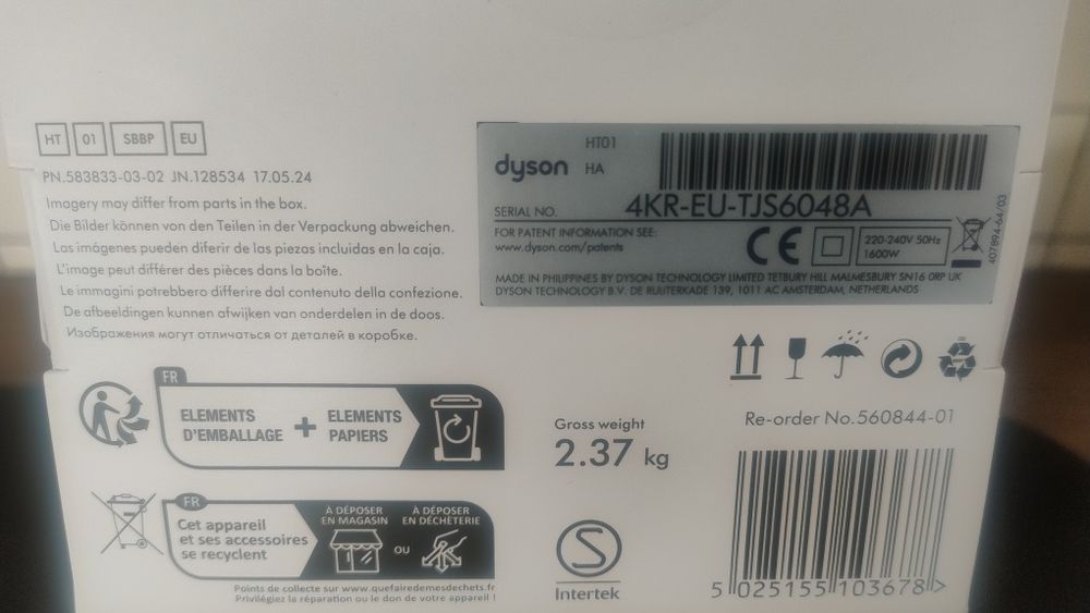 Aeroprostownica do włosów DYSON Airstrait Truskawkowy brąz