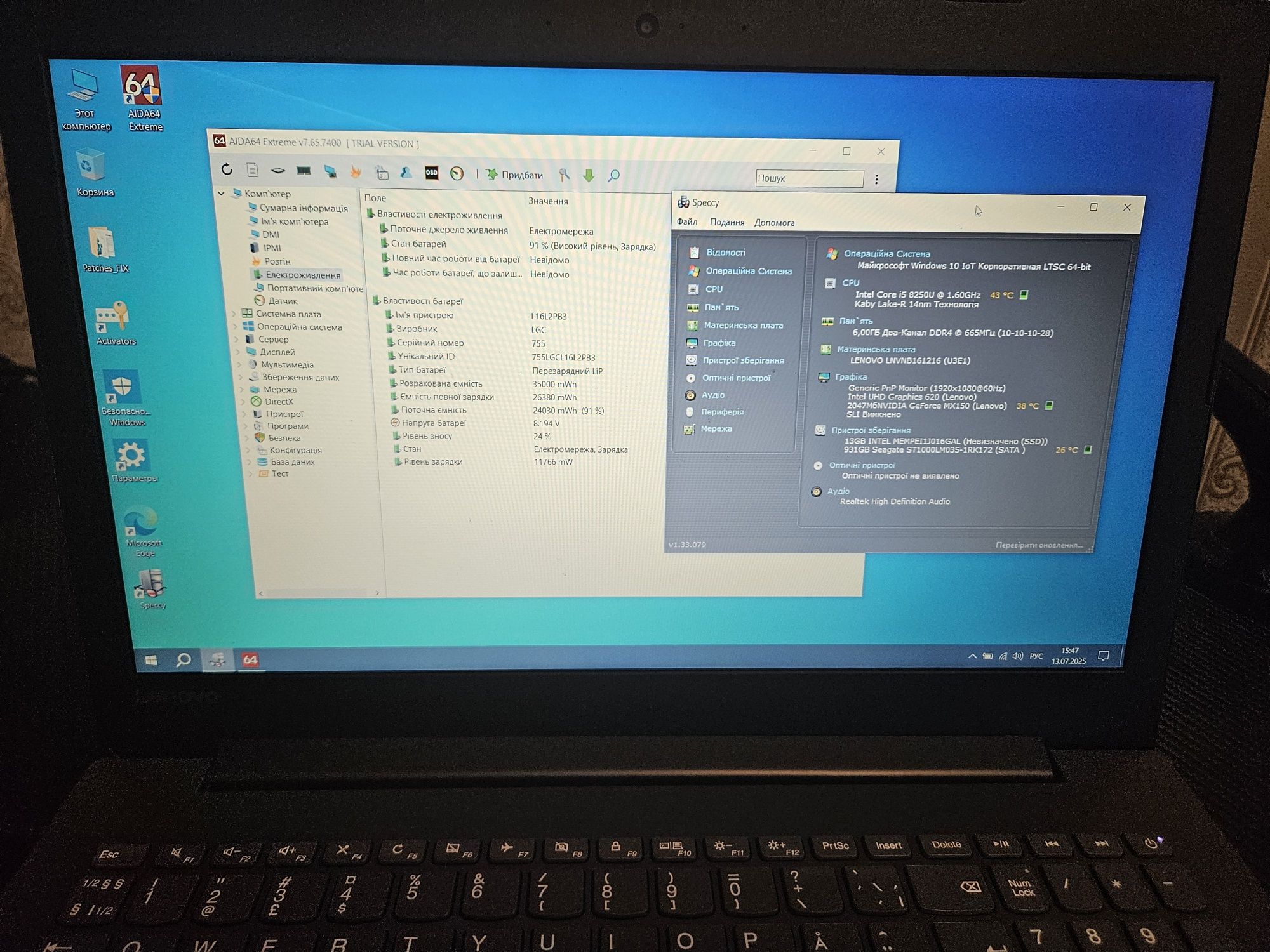 Lenovo 15.6" core i5 8250U | 6gb ram | MX150 2gb | 1000gb, FullHD,s.35