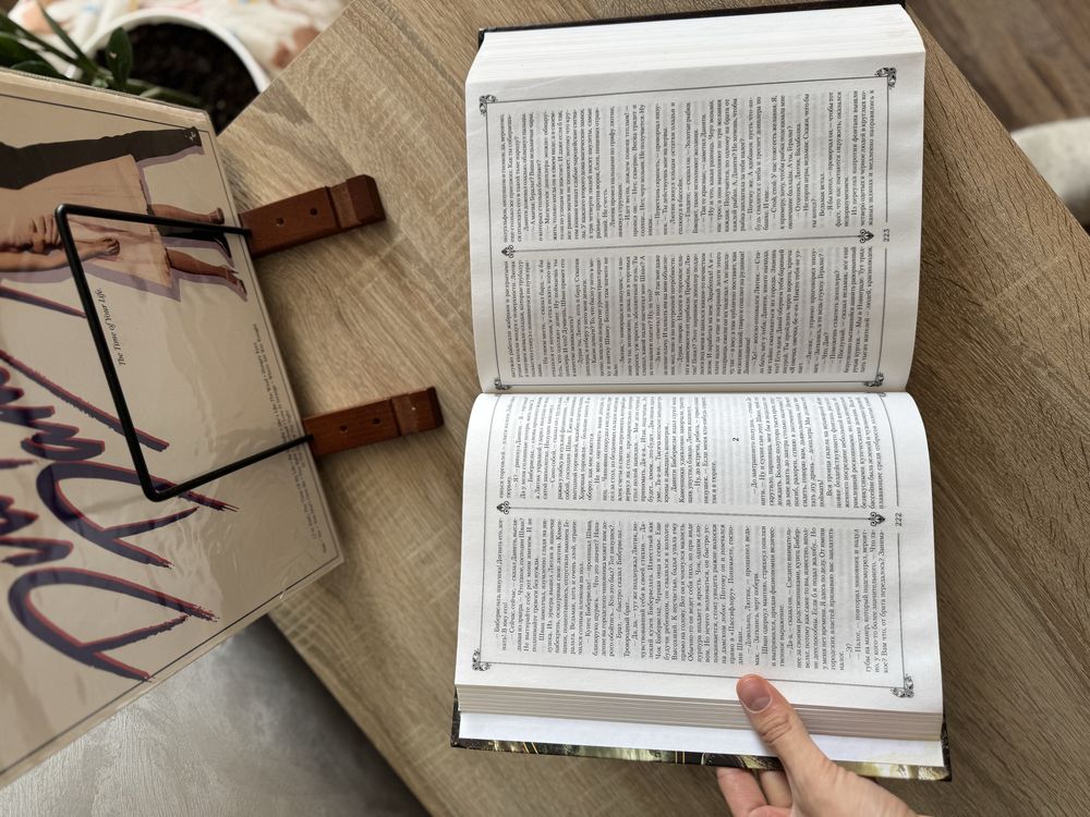 Колекційна книга серия весь гигант Анджей Сапковский Ведьмак