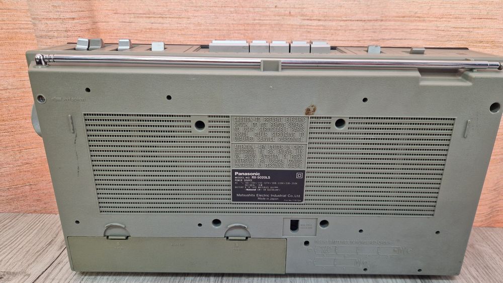 Магнітола Panasonic RX-5020 LS