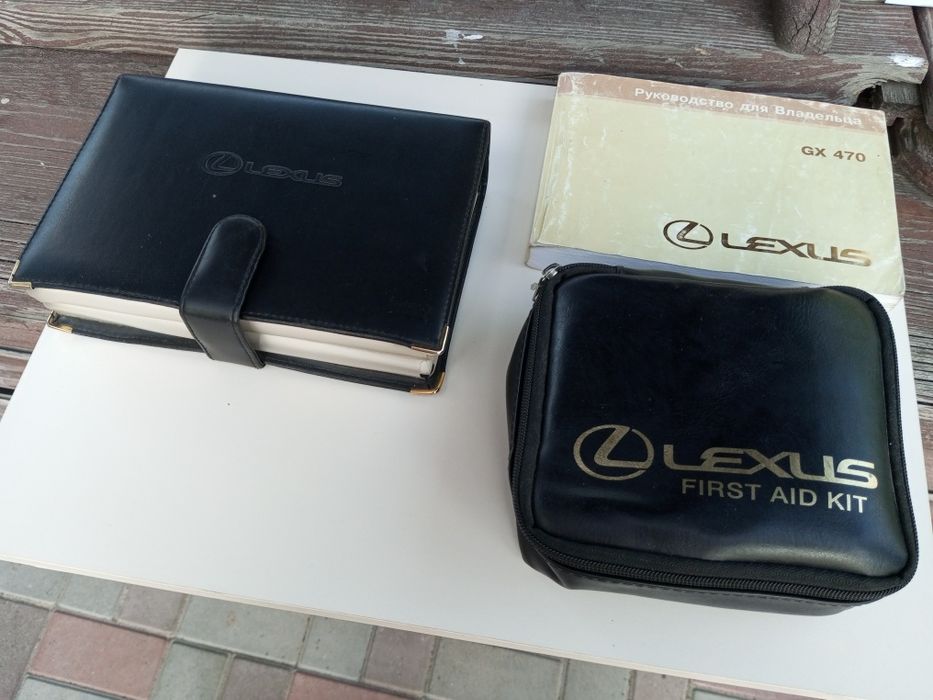 Набіл інструкції і книг Lexus GX470