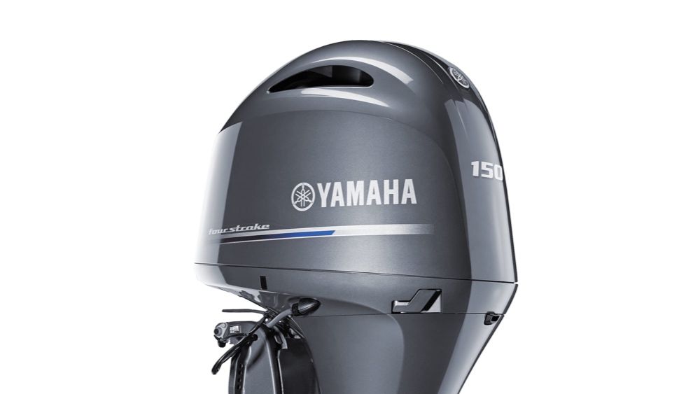 Silnik zaburtowy Yamaha F150