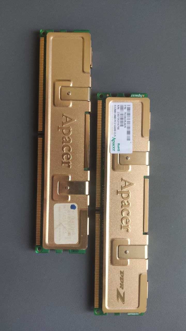 Пам'ять DDR2 512MB  в золотой оправе