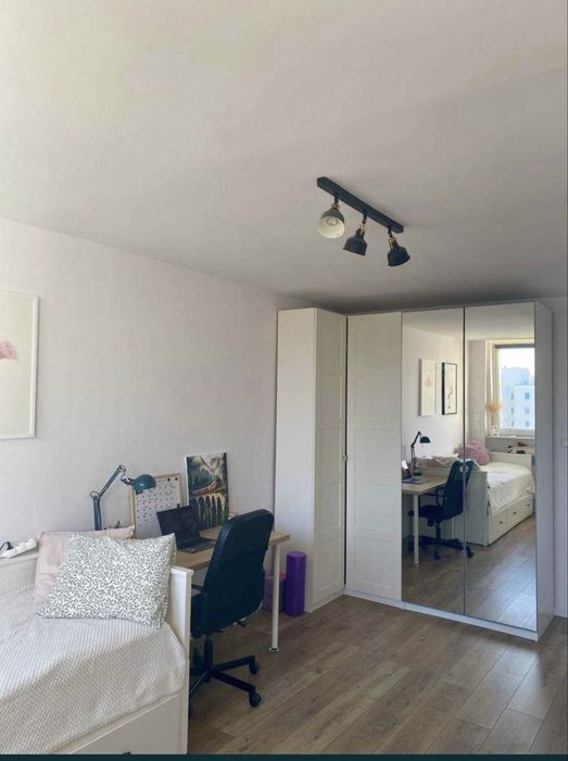 Pokój do wynajęcia