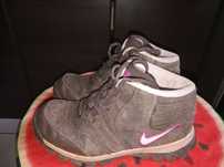 Buty Sportowe Trapery Nike