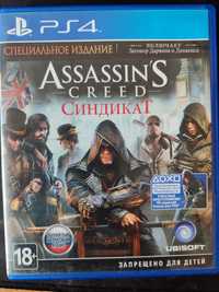 Продам диск Assassin's creed syndicate+10миссий