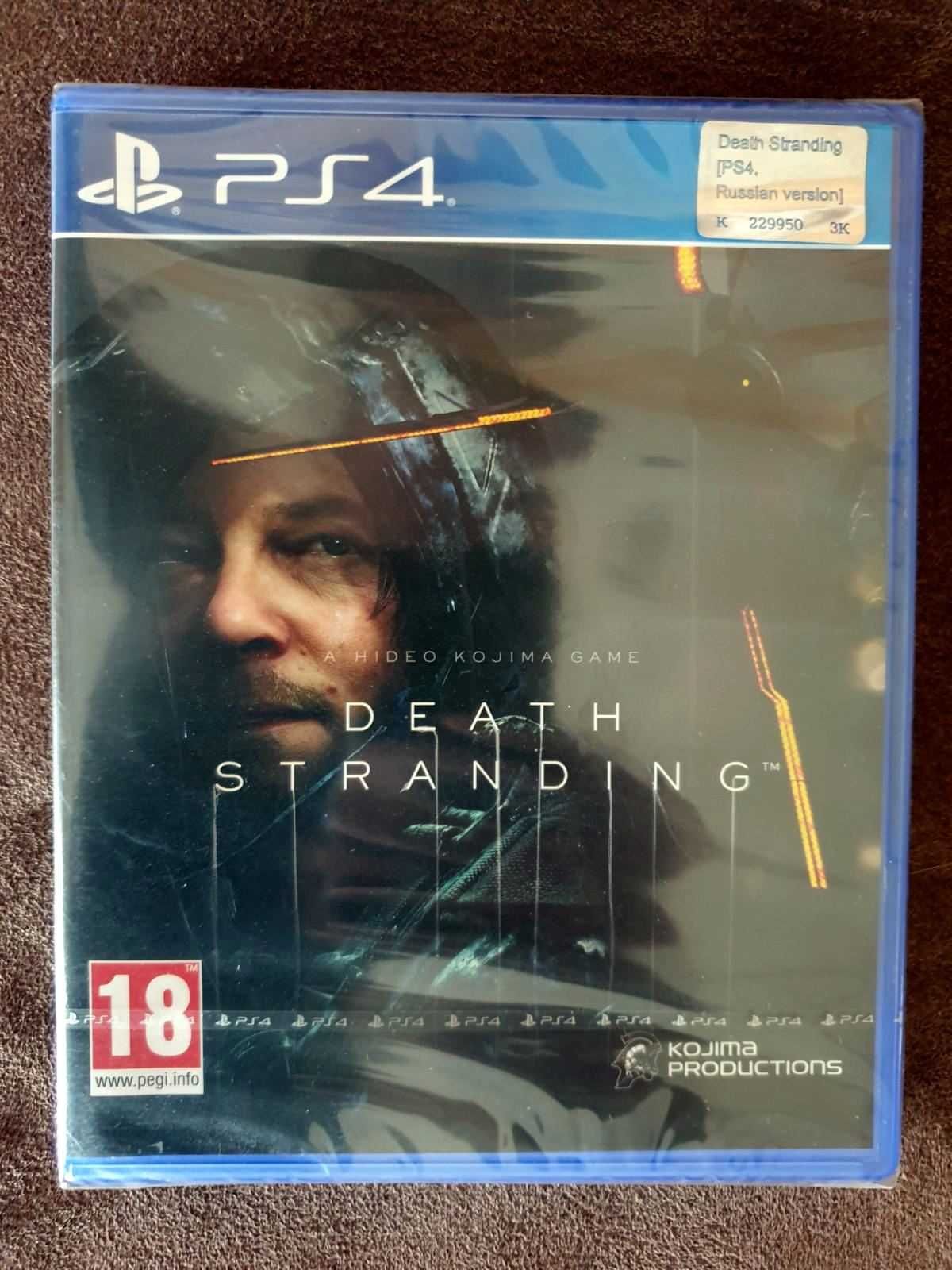 Death stranding диск с игрой для PlayStation 4 PS4 Pro PS5 PS5 Pro