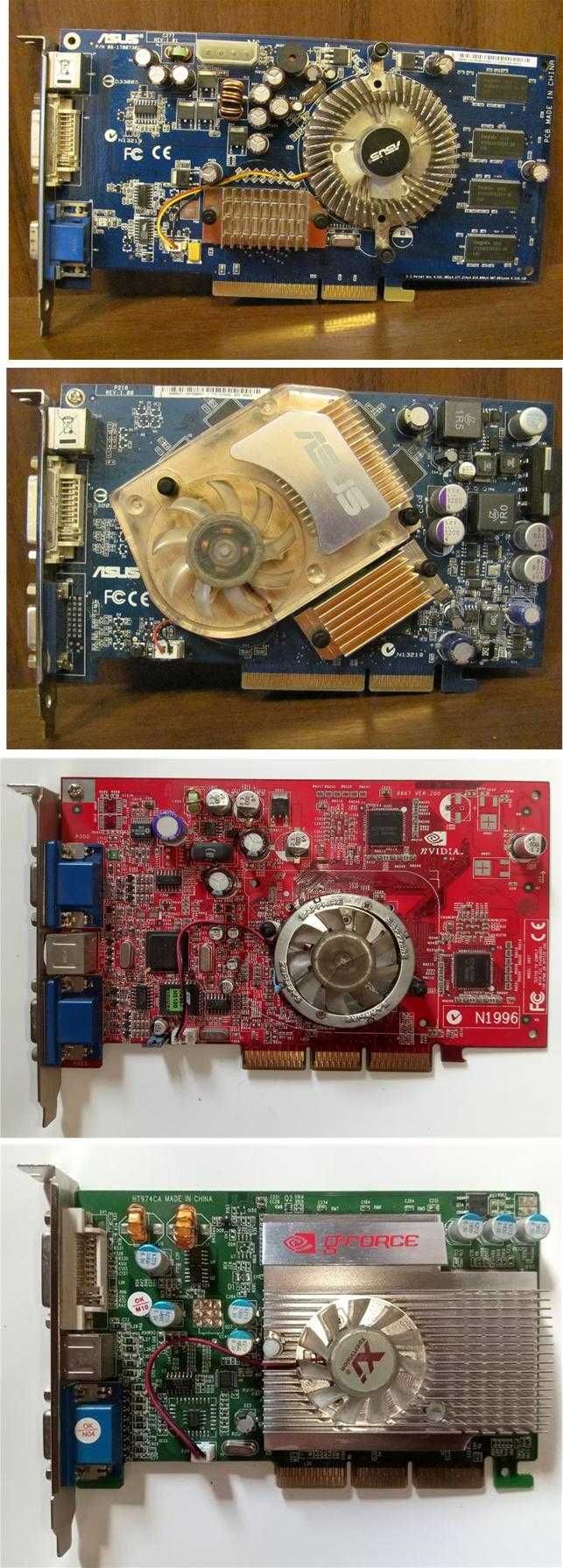 Видеокарты AGP NVidia для старого компьютера