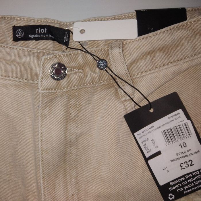 Світлі джинси Riot